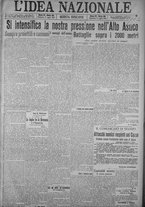 giornale/TO00185815/1916/n.189, 5 ed